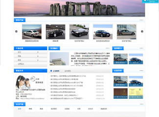 南昌網站建設 打造專業的手機網站與微官網定制服務